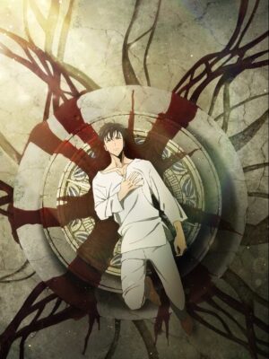 Sung Jinwoo Red Death Solo Leveling Poster
