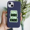 Suno Sabki Karo Khudki