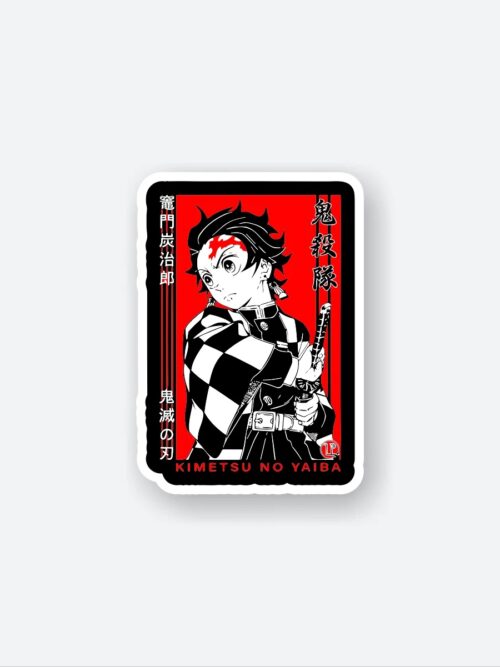 Tanjiro Kamado Demon Slayer Ticket Sticker
