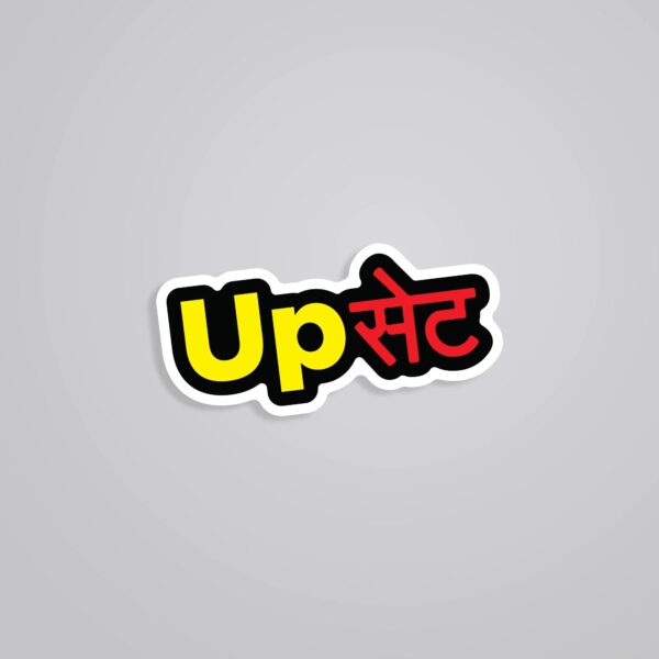 Upset Witty Stickers Upset Witty Stickers