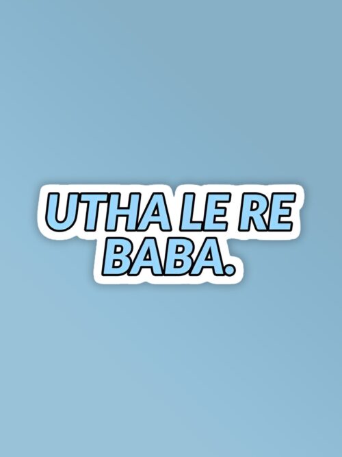 Utha Le Re Baba   Laptop Phone Sticker