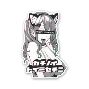 Waifu Material 0.1 Sticker Waifu Material 0.1 Sticker