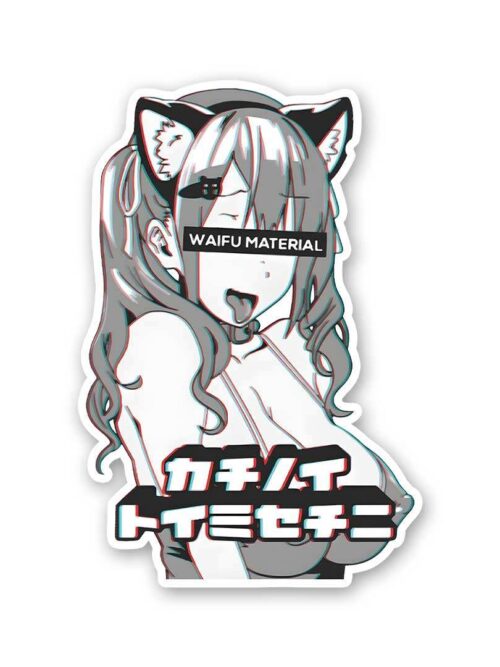 Waifu Material 0.1 Sticker