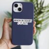 When In Doubt Comment It Out Sticker