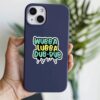 Wubba Lubba Sticker
