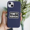 Yamete Kudasai Sticker
