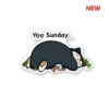 Yeee Sunday Sticker