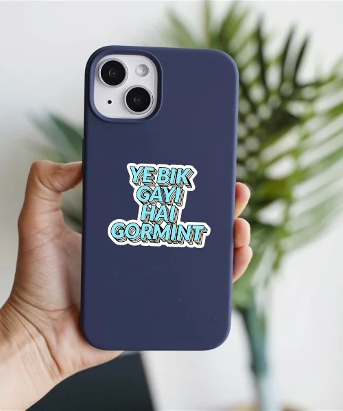 Yeh Bik Gayi Hai Gormint Sticker Yeh Bik Gayi Hai Gormint Sticker