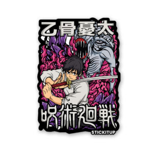 Yuta 3.0 Sticker Yuta 3.0 Sticker