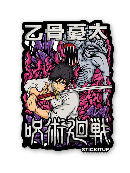 Yuta 3.0 Sticker