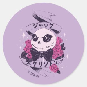 Anime_Jack_Skellington_&_Roses_Illustration_Classic_Round_Sticker_1 Anime Jack Skellington Roses Illustration Classic Round Sticker