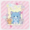 Anime_Tom_and_Jerry_Strawberry_Fun_Square_Sticker_1 Anime Tom And Jerry Strawberry Fun Square Sticker