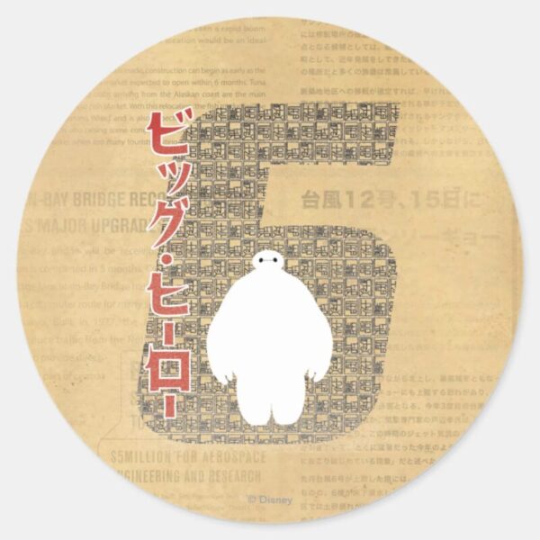 Baymax_6_Pattern_Classic_Round_Sticker_1 Baymax 6 Pattern Classic Round Sticker