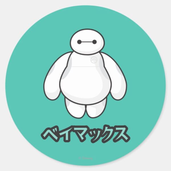 Baymax_Green_Graphic_Classic_Round_Sticker_1 Baymax Green Graphic Classic Round Sticker