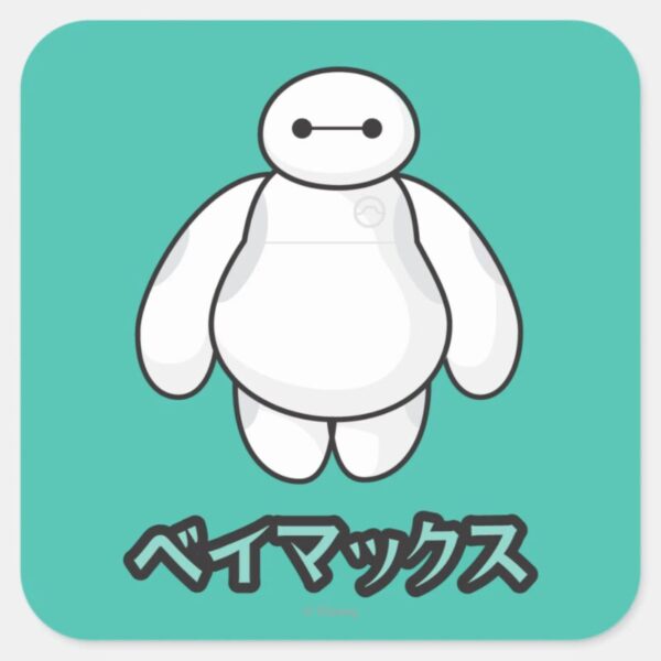 Baymax_Green_Graphic_Square_Sticker_1 Baymax Green Graphic Square Sticker