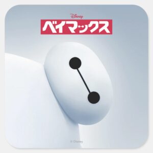 Baymax Self Image Square Sticker