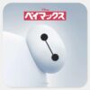 Baymax Self Image Square Sticker