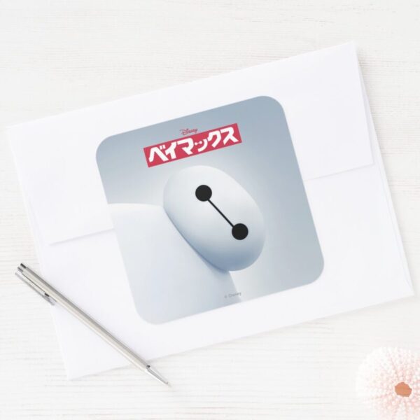 Baymax Self Image Square Sticker