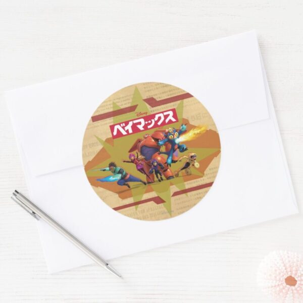 Big_Hero_6_Superheros_Classic_Round_Sticker_3 Big Hero 6 Superheros Classic Round Sticker