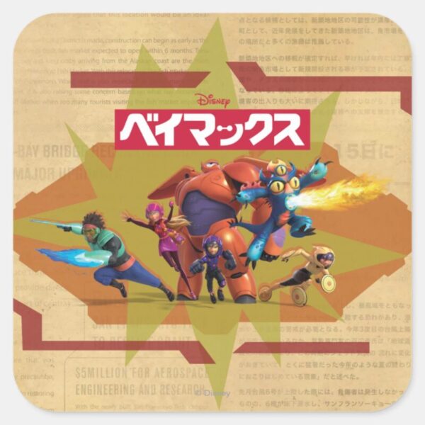Big_Hero_6_Superheros_Square_Sticker_1 Big Hero 6 Superheros Square Sticker