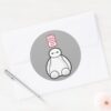 Classic Baymax Sitting Graphic Classic Round Sticker