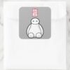 Classic Baymax Sitting Graphic Square Sticker
