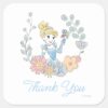 Disney's_Cinderella___Floral_Watercolor_Birthday_Square_Sticker_2 Disneys Cinderella Floral Watercolor Birthday Square Sticker