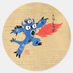 Fred_Monster_Suit_Classic_Round_Sticker_1 Fred Monster Suit Classic Round Sticker