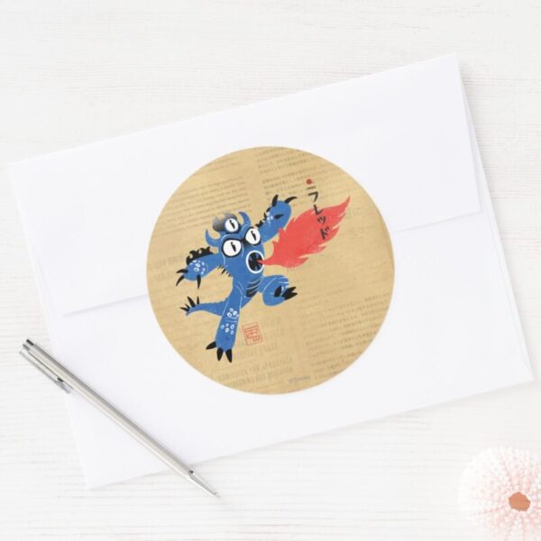 Fred_Monster_Suit_Classic_Round_Sticker_3 Fred Monster Suit Classic Round Sticker