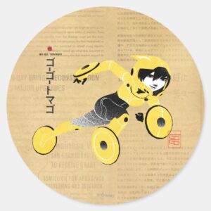 Go Go Tomago Supercharged Classic Round Sticker