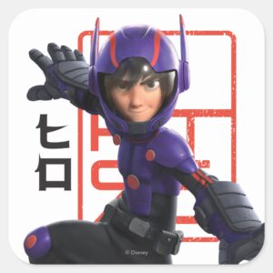 Hiro Square Sticker