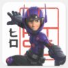 Hiro Square Sticker