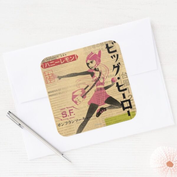 Honey_Lemon_Propaganda_Square_Sticker_3 Honey Lemon Propaganda Square Sticker