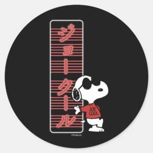 Joe_Cool_Japanese_Neon_Lights_Classic_Round_Sticker_1 Joe Cool Japanese Neon Lights Classic Round Sticker
