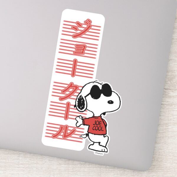 Joe_Cool_Japanese_Neon_Lights_Sticker_9 Joe Cool Japanese Neon Lights Sticker