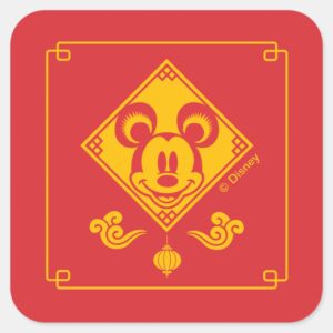 Mickey_Mouse___Year_of_the_Mouse_Square_Sticker_1 Mickey Mouse Year Of The Mouse Square Sticker