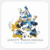 Mickey_and_Friends___Happy_Hanukkah_-_Personalized_Square_Sticker_1 Mickey And Friends Happy Hanukkah Personalized Square Sticker