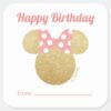 Minnie_Mouse___A_Gift_From_-_Birthday_Square_Sticker_2 Minnie Mouse A Gift From Birthday Square Sticker