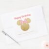 Minnie_Mouse___A_Gift_From_-_Birthday_Square_Sticker_4 Minnie Mouse A Gift From Birthday Square Sticker