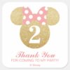 Minnie_Mouse___Gold_&_Pink_-_Thank_You_Square_Sticker_3 Minnie Mouse Gold Pink Thank You Square Sticker