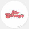 Mr._Strong___Red_Lettering_Classic_Round_Sticker_1 Mr. Strong Red Lettering Classic Round Sticker