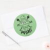 Oscar_the_Grouch_Skate_Logo_-_Aggro_1969_Classic_Round_Sticker_3 Oscar The Grouch Skate Logo Aggro 1969 Classic Round Sticker