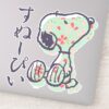 Peanuts___Snoopy_Pastel_Design_Sticker_9 Peanuts Snoopy Pastel Design Sticker
