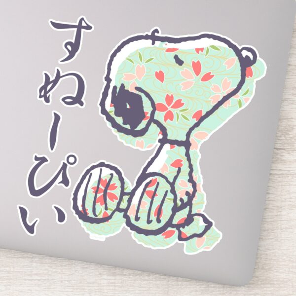 Peanuts___Snoopy_Pastel_Design_Sticker_9 Peanuts Snoopy Pastel Design Sticker