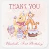 Pooh_&_Friends_Watercolor___Birthday_Thank_You_Square_Sticker_1 Pooh Friends Watercolor Birthday Thank You Square Sticker