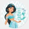 Princess_Jasmine_Classic_Round_Sticker_1 Princess Jasmine Classic Round Sticker