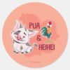 Pua Heihei Floral Name Graphic Classic Round Sticker