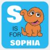 S_is_for_Snuffleupagus___Add_Your_Name_Square_Sticker_1 S Is For Snuffleupagus Add Your Name Square Sticker