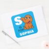 S_is_for_Snuffleupagus___Add_Your_Name_Square_Sticker_3 S Is For Snuffleupagus Add Your Name Square Sticker