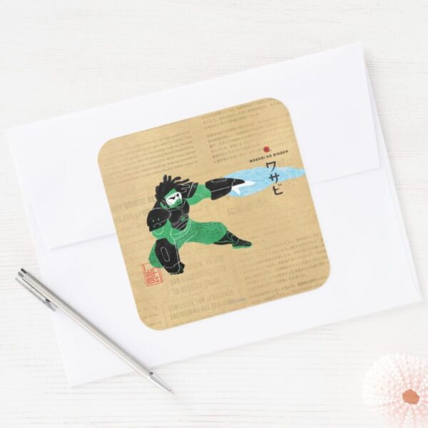 Wasabi_Plasma_Blades_Square_Sticker_3 Wasabi Plasma Blades Square Sticker